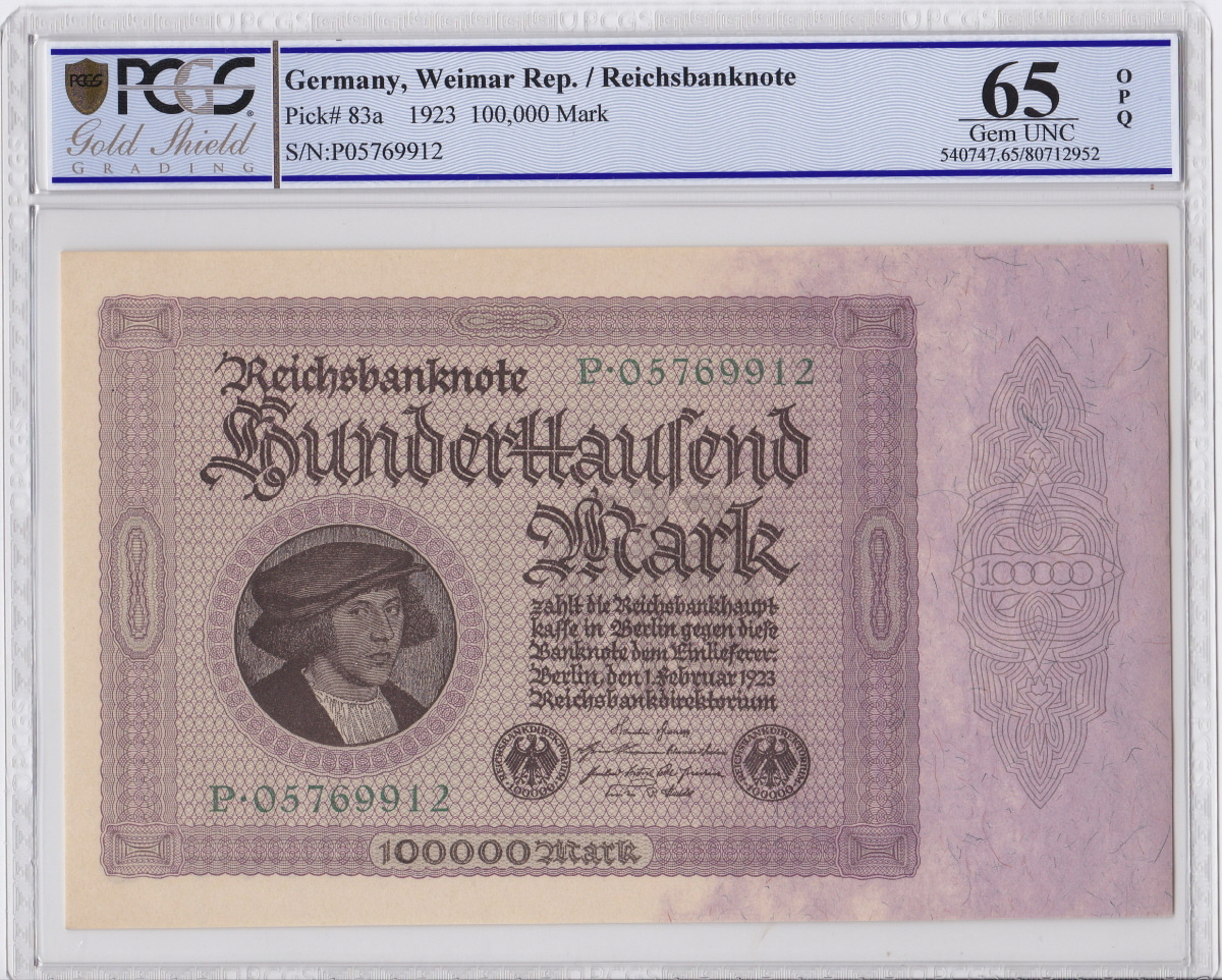 독일 1923년 100000 마르크 대형 지폐 PCGS 65등급