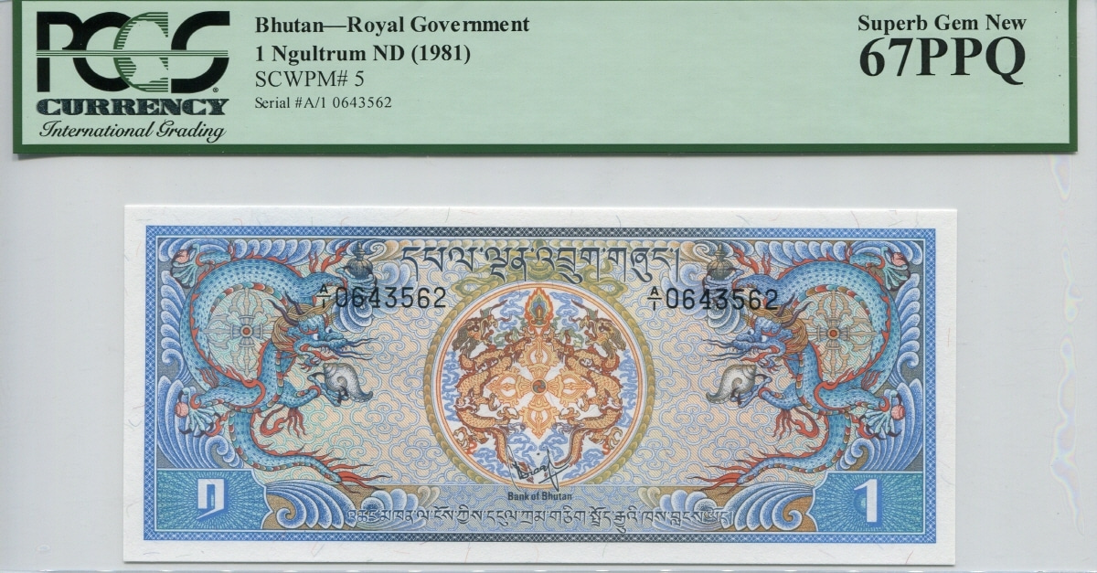 부탄 1981년 1눌트럼 용 도안 지폐 PCGS 67등급