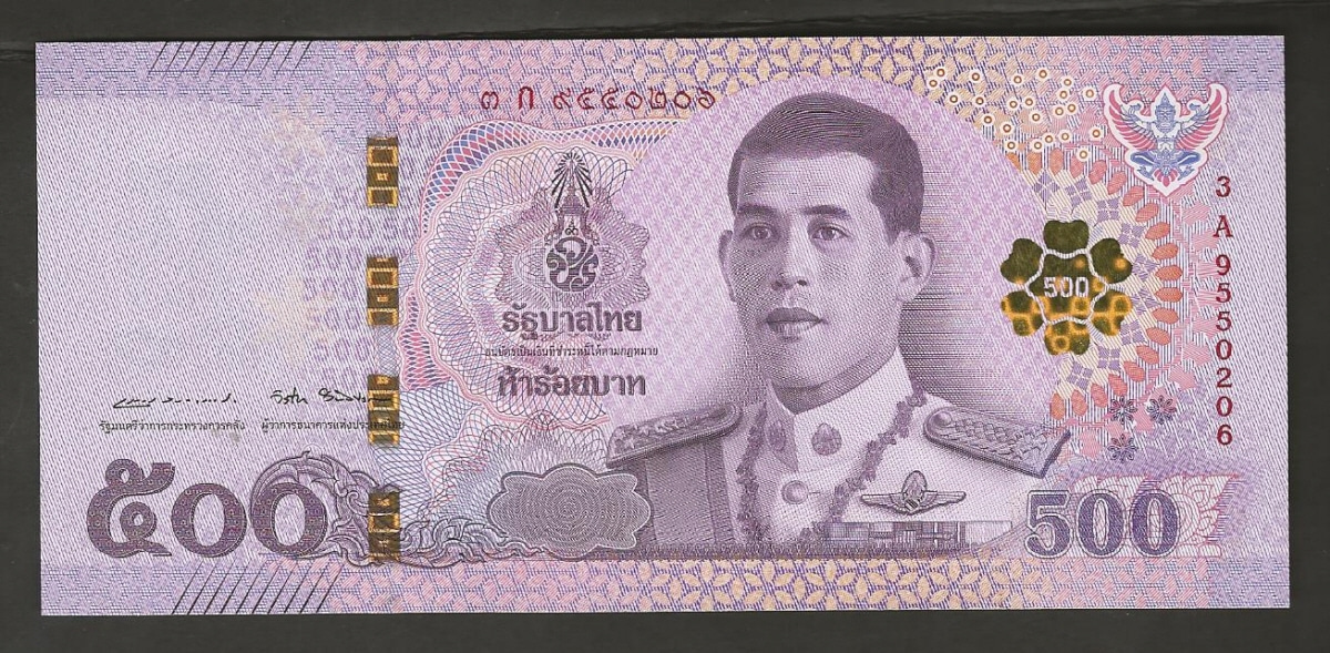태국 2018년 라마 10세 500바트 미사용
