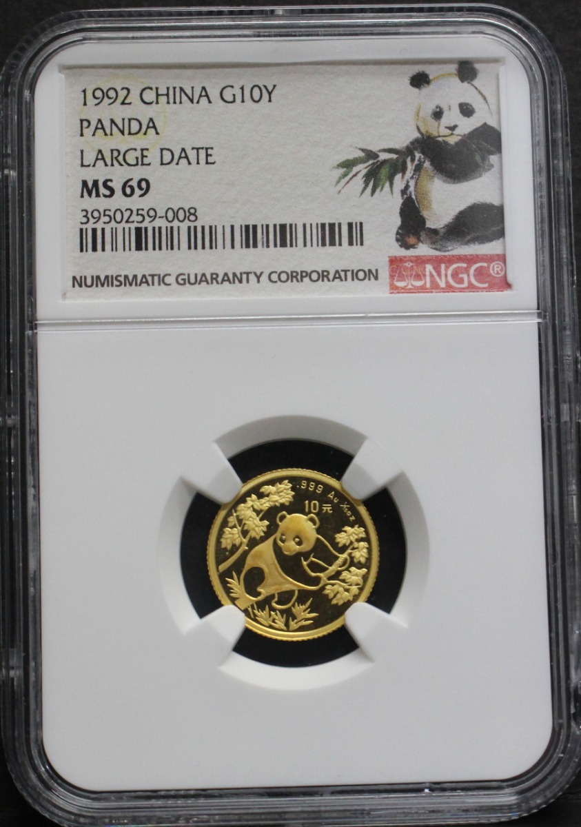 중국 1992년 팬더 - 라지 데이트 1/10oz 금화 NGC 69등급