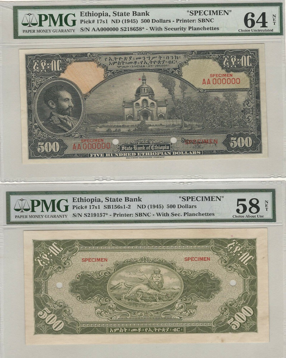 에디오피아 1945년 500달러 견양권 (유니페이스, 편면 2매) PMG 64, 58등급