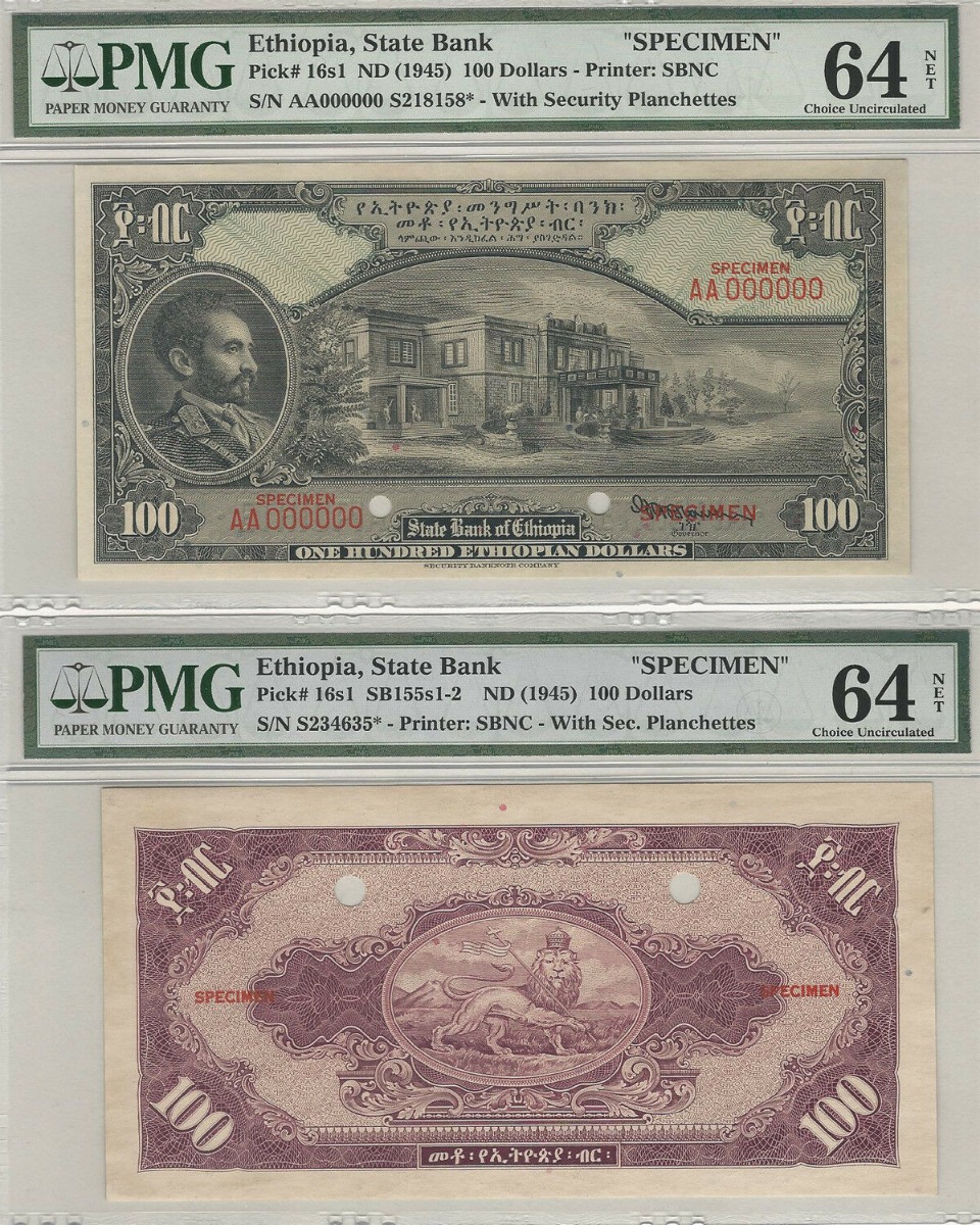 에디오피아 1945년 100달러 견양권 (유니페이스, 편면 2매) PMG 64, 64등급