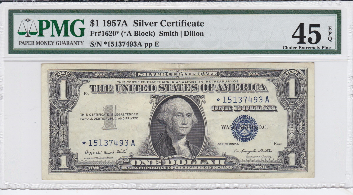 미국 1957년 1달러 은태환권 (Silver Certificate) - 스타 노트 (보충권) PMG 45등급