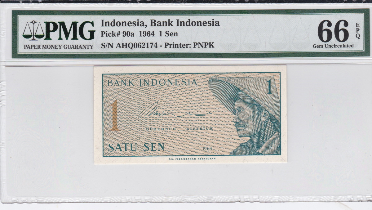 인도네시아 1964년 1센 PMG 66등급