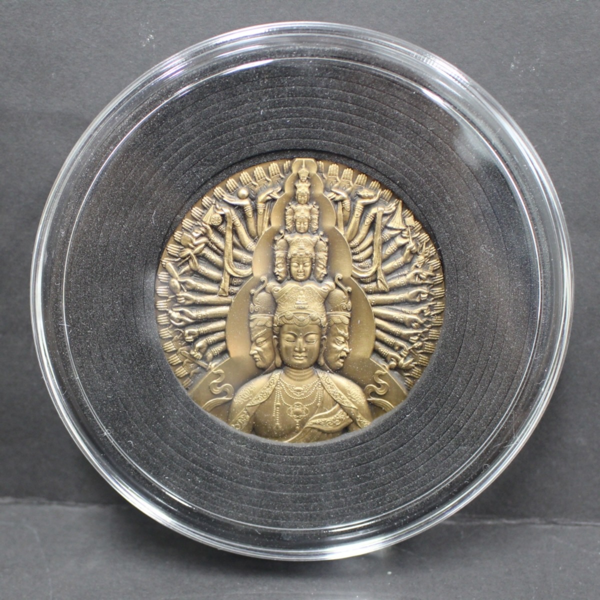 중국 불교성지 아미산 중형 (직경:58mm) 동메달