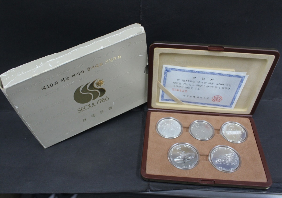 한국 1986년 10회 서울 아시안 대회 기념 주화 5종 세트
