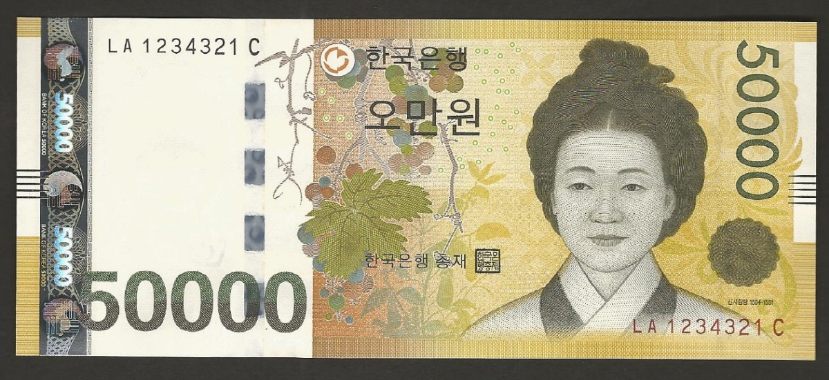 한국은행 가 50,000원 1차 오만원권 어센딩 레이더 (1234321) 미사용