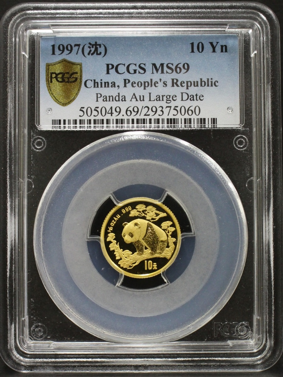 중국 1997년 팬더 - 라지 데이트 1/10oz 금화 PCGS 69등급
