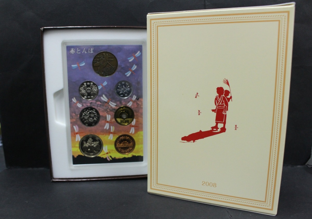 일본 2010년 일반민트 (마음의 고향 민트) - 동메달 삽입 현행 민트 (실제 오르골 삽입 케이스 포함)
