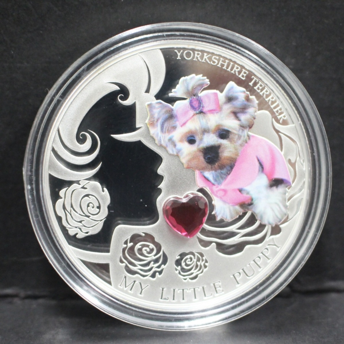 피지 2013년 강아지&amp;고양이 시리즈 - 요크셔 테리어 보석 (Gemstone) 삽입 은화