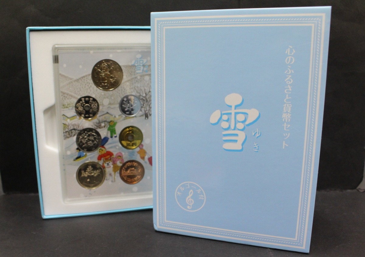 일본 2008년 일반민트 - 동메달 삽입 현행 민트 (실제 오르골 삽입 케이스 포함)