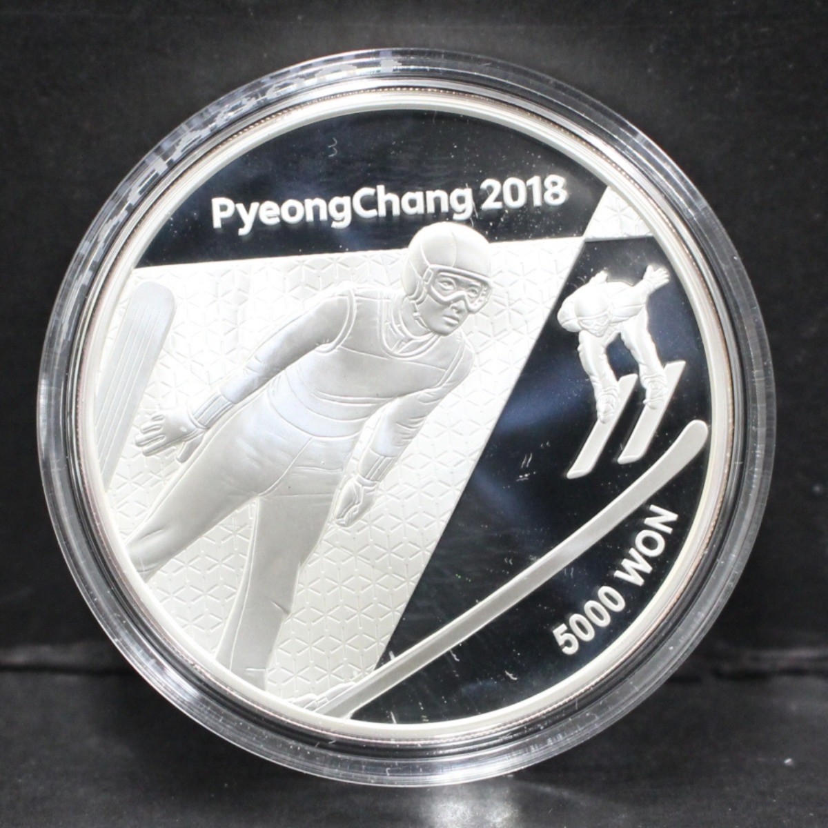 한국 2018년 평창 동계올림픽대회 기념주화 2차 - 스키점프 은화