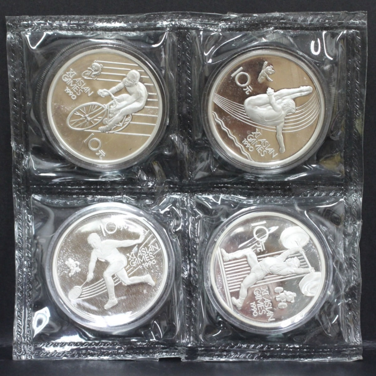 중국 1989년 북경 (베이징) 1990년 아시안게임 1차 은화 및 메달 5종 세트