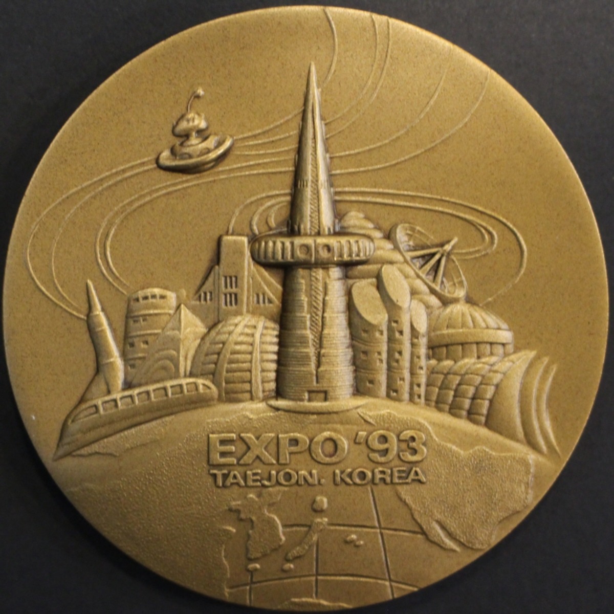 한국 1993년 대전 엑스포 기념 메달