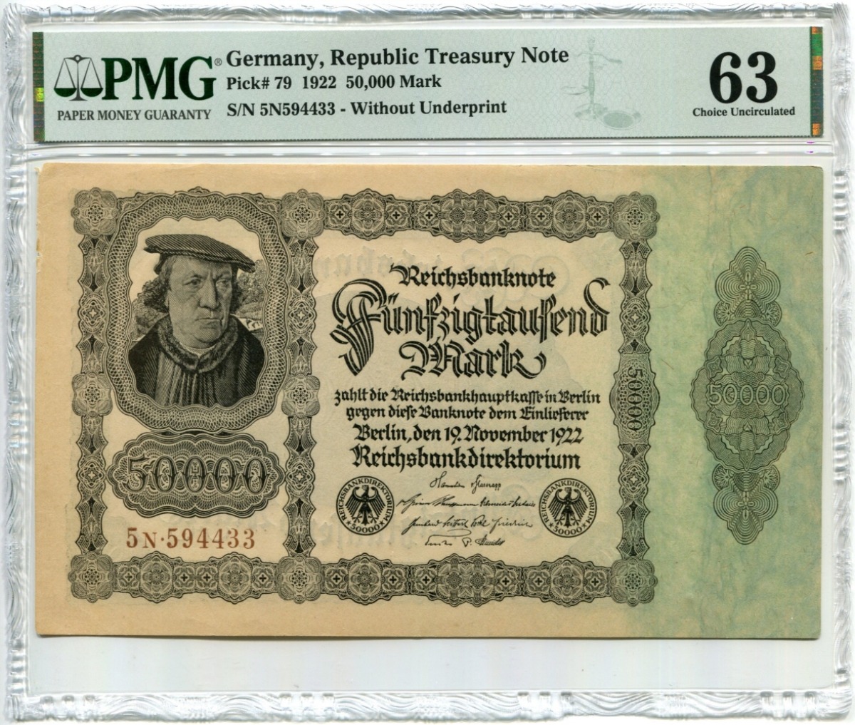 독일 1922년 50000 마르크 대형 지폐 PMG 63등급