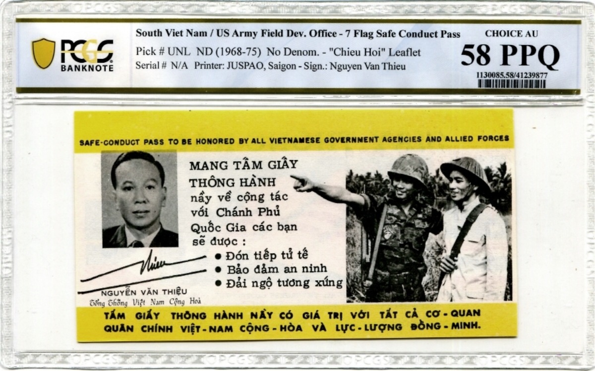 월남 (베트남) 전쟁 안전 보장 증명서 PCGS 58등급