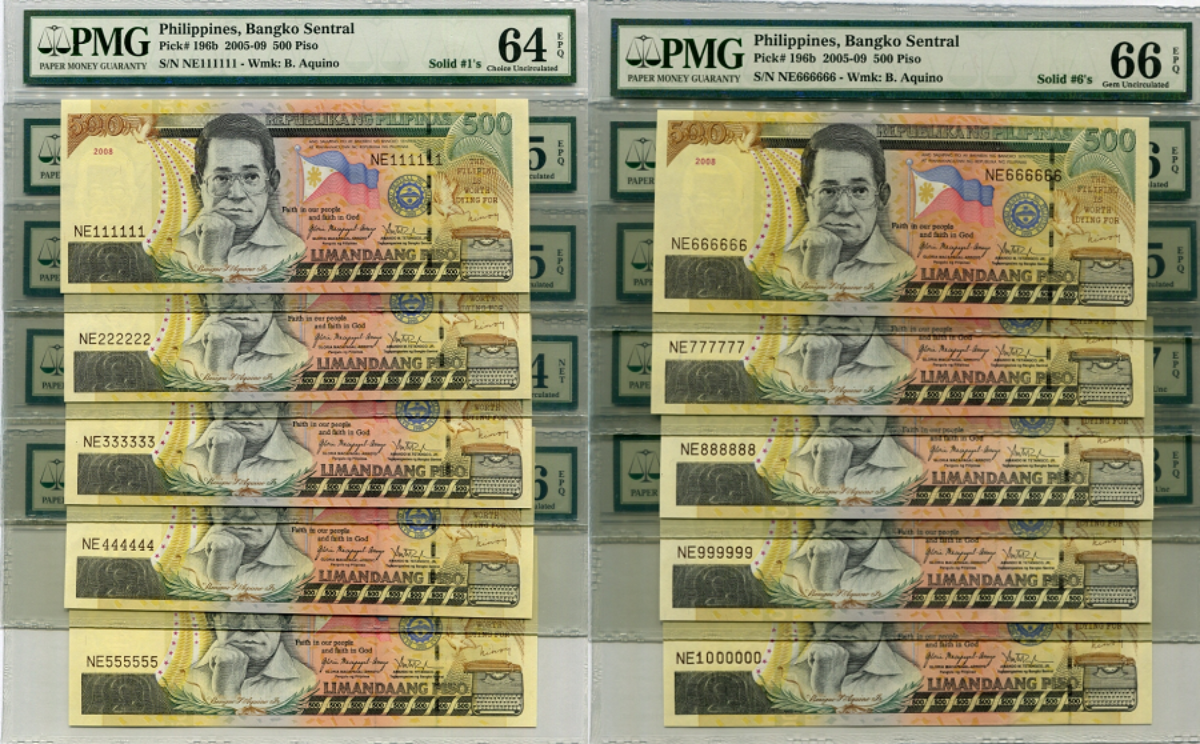 필리핀 2005년 500페소 1~9솔리드, 밀리언 세트 PMG 인증
