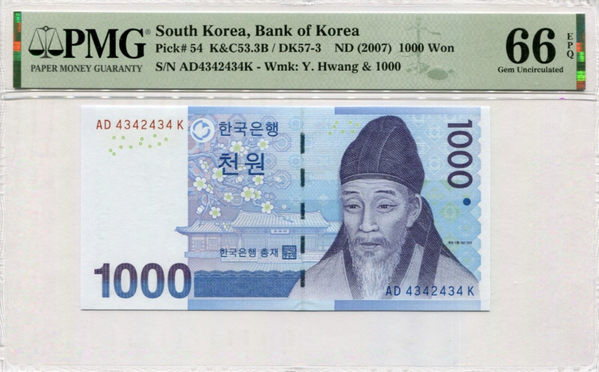 한국은행 다 1,000원 3차 천원권 레이더 (4342434) PMG 66등급