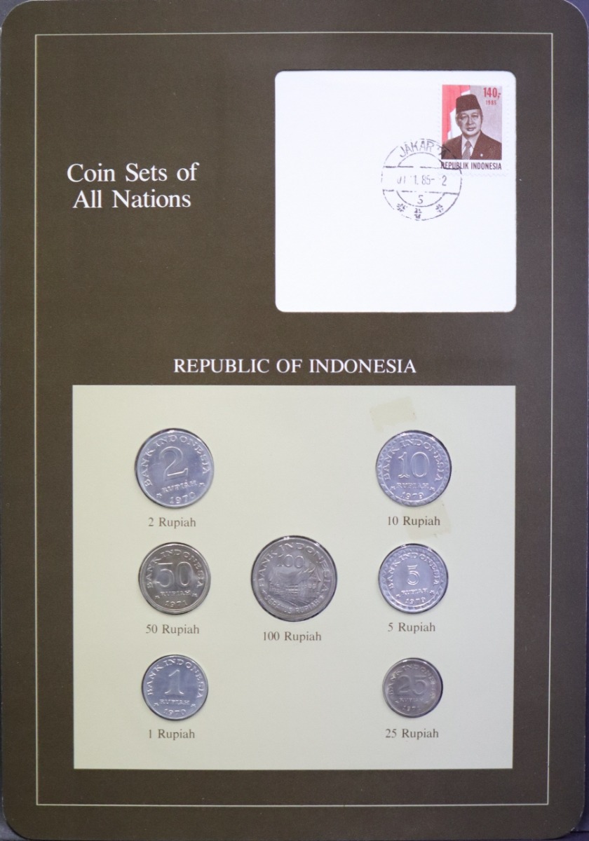 세계의 현행주화 인도네시아 1970~1979년 7종 미사용 주화 및 우표첩 세트