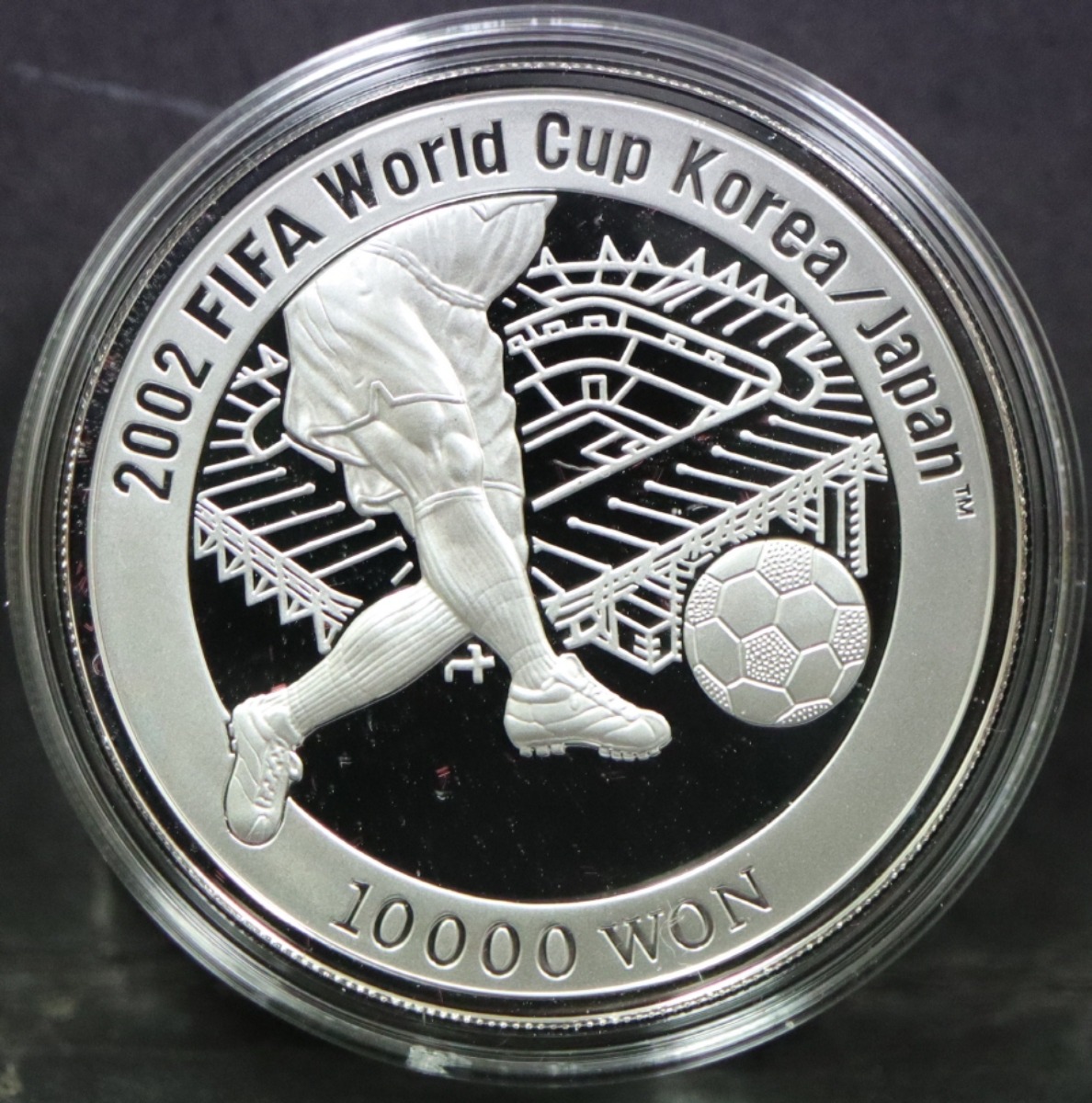 한국 2002년 한일 월드컵 은화 - 울산 월드컵 경기장 도안