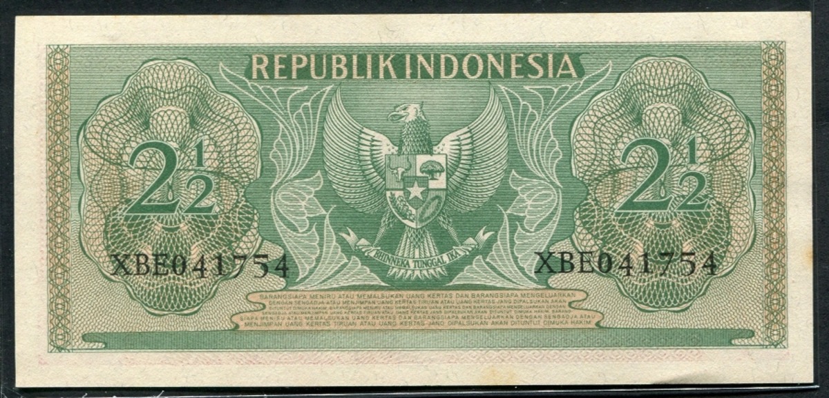 인도네시아 1954년 2 1/2루피아 지폐 미사용