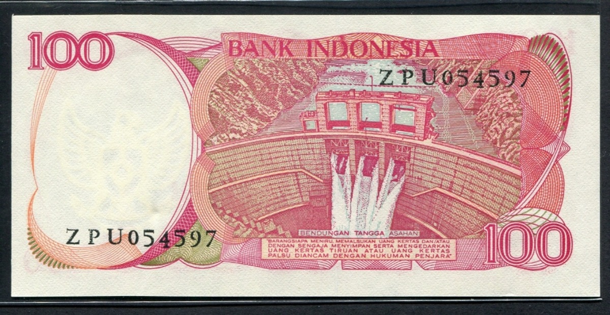 인도네시아 1984년 100루피아 지폐 미사용