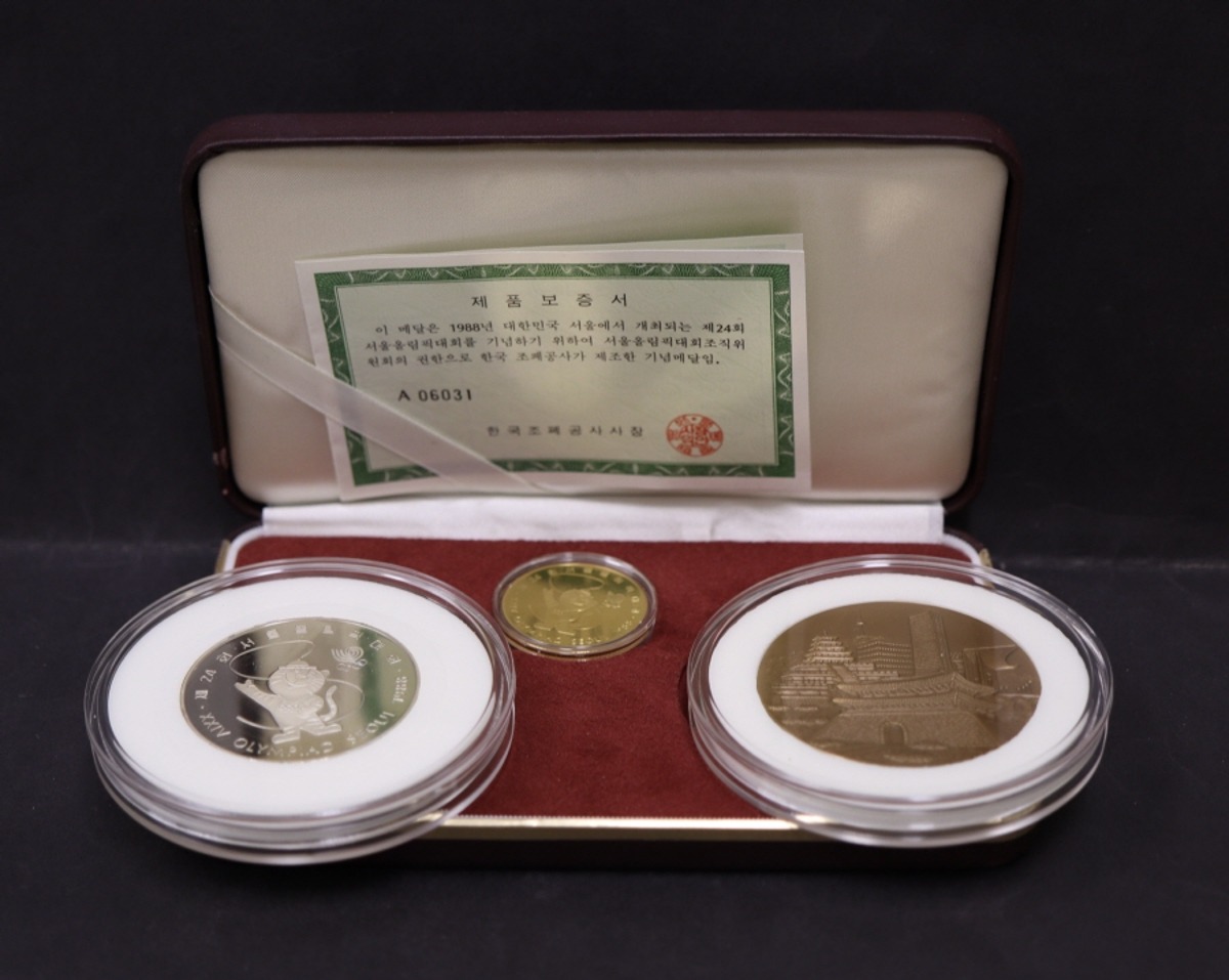 한국조폐공사 1988년 서울 올림픽 공식 기념 3종 세트 - 호돌이 금 은 동메달