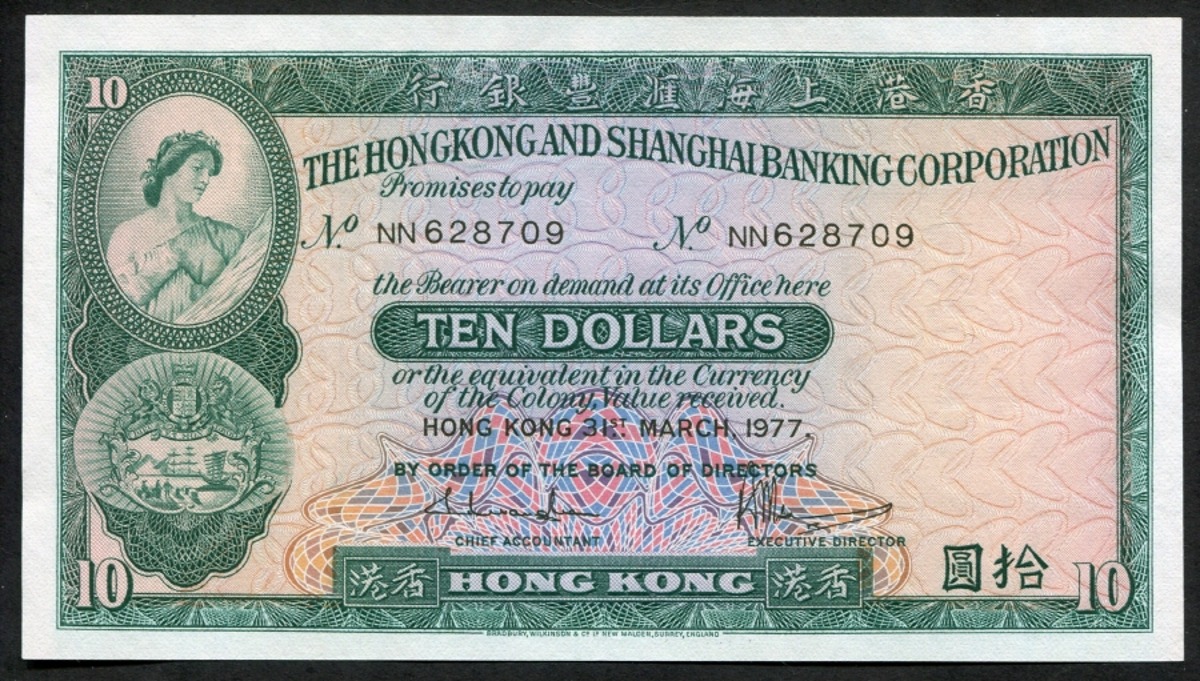 홍콩 1977년 홍콩상하이뱅크 HSBC 발행 10 달러 (HKD) 미사용