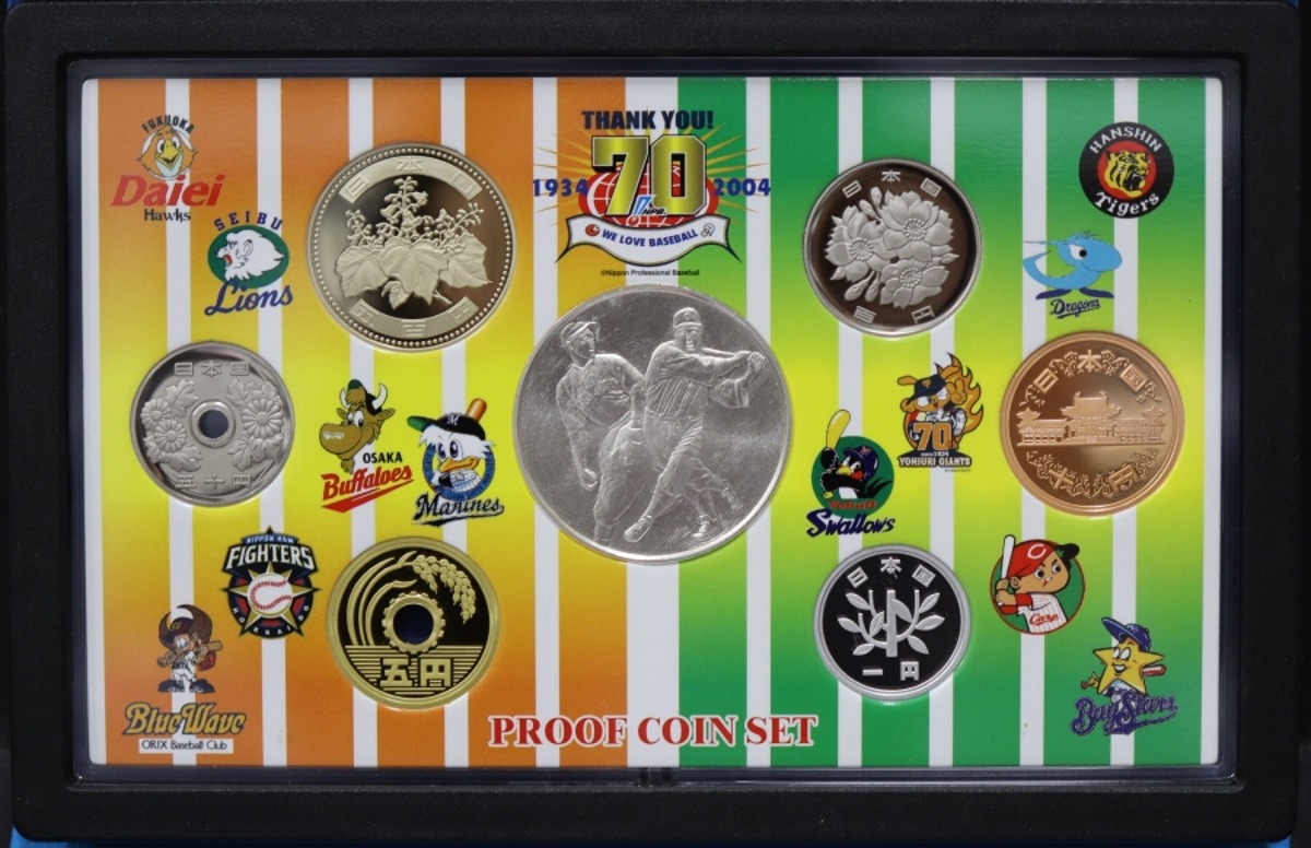 일본 2006년 일본 프로야구 70주년 기념 은메달 삽입 현행 프루프 민트