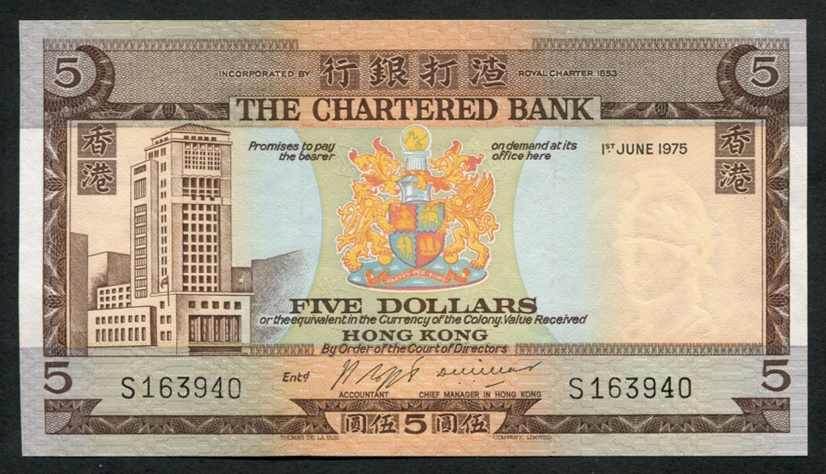 홍콩 1975년 SC은행 (스탠다드 차타드) 50달러 미사용