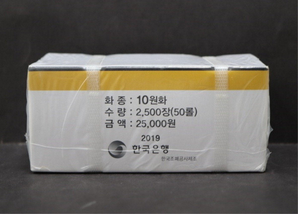 한국 2019년 10원 (십원) 신권 - 50롤 (2,500개) 들이 박스 관봉 (50개 들이 롤 * 50개)