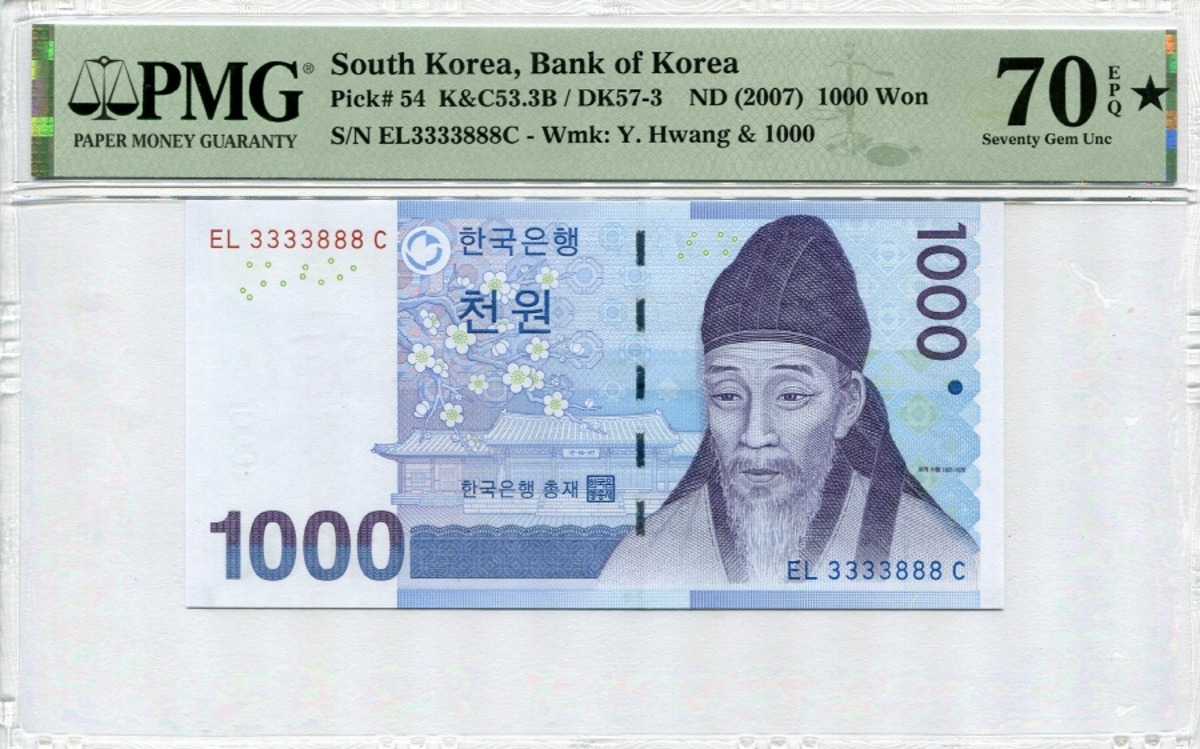 한국은행 다 1,000원 3차 천원권 바이너리&amp; 준솔리드 (3333 888) PMG 70등급