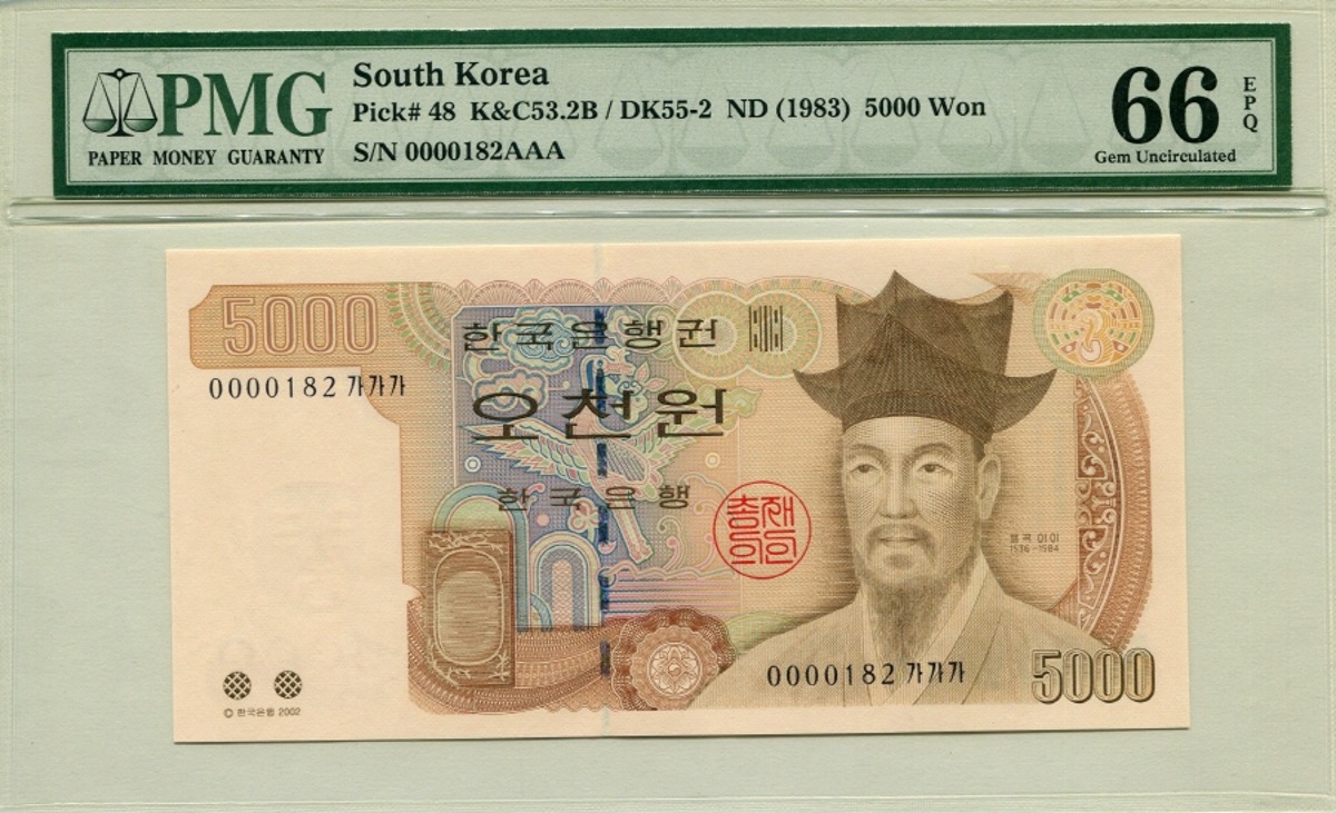 한국은행 라 5000원 4차 오천원 초판 빠른번호 100 백번대 182번 PMG 66등급