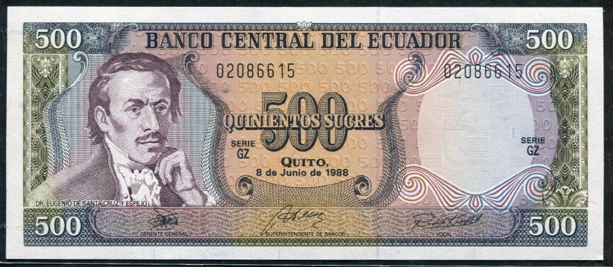 에콰도르 1988년 500수크레 미사용