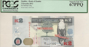 잠비아 2012년 2KWACHA PCGS 67등급