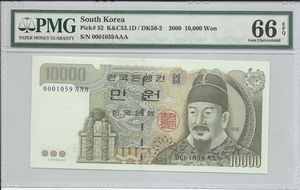 한국은행 마 10000원권 5차 만원권 초판 가가가 1059번 PMG 66등급
