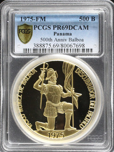 파나마 1975년 발보아 50주년 기념 금화 PCGS 69등급
