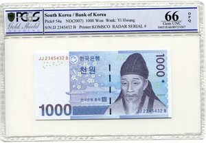 한국은행 다 1,000원 3차 천원권 어센딩 레이더 (2345432) PCGS 66등급