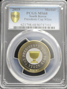 한국조폐공사 2015년 골프 프레지던츠컵 공식 볼마커 메달 (흰색) PCGS 68등급