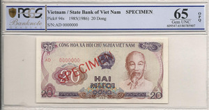 베트남 1985년 20 Dong 견양권 PCGS 65등급