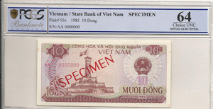 베트남 1985년 10 Dong 견양권 PCGS 64등급