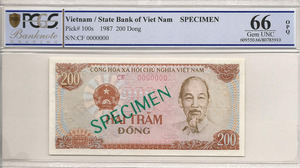 베트남 1987년 200 Dong 견양권 PCGS 66등급