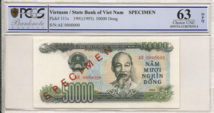 베트남 1991년 (1993년) 50000 Dong 견양권 PCGS 63등급