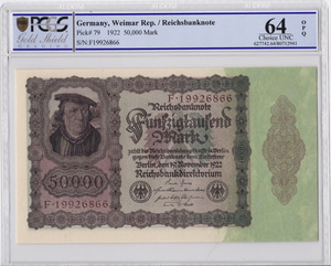 독일 1922년 50000 마르크 대형 지폐 PCGS 64등급