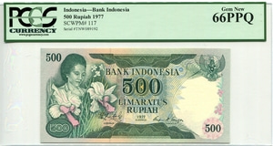 인도네시아 1977년 500루피 PCGS 66등급