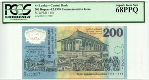 스리랑카 1998년 200루피 폴리머 지폐 PCGS 68등급