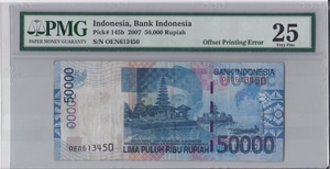 인도네시아 2007년 50000루피 프린팅 에러 - Offset Printing Error PMG 25등급