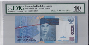 인도네시아 2007년 50000루피 프린팅 에러 - Obstructed Printing Error PMG 40등급