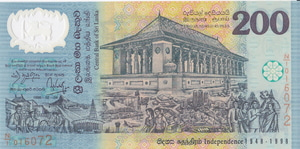 스리랑카 1998년 200루피 폴리머 지폐첩