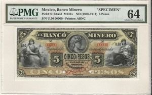 멕시코 1898년 5페소 견양권 PMG 64등급